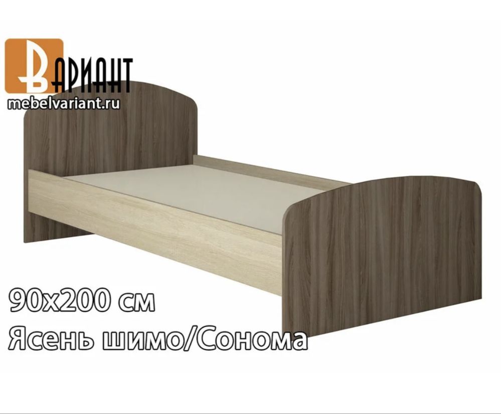 Двухъярусная кровать и односпальная кровать
