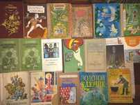 Книги для детей и подростков / Сказки / Приключение