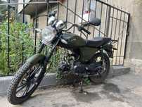 Продам мопед Minsk 50 cc