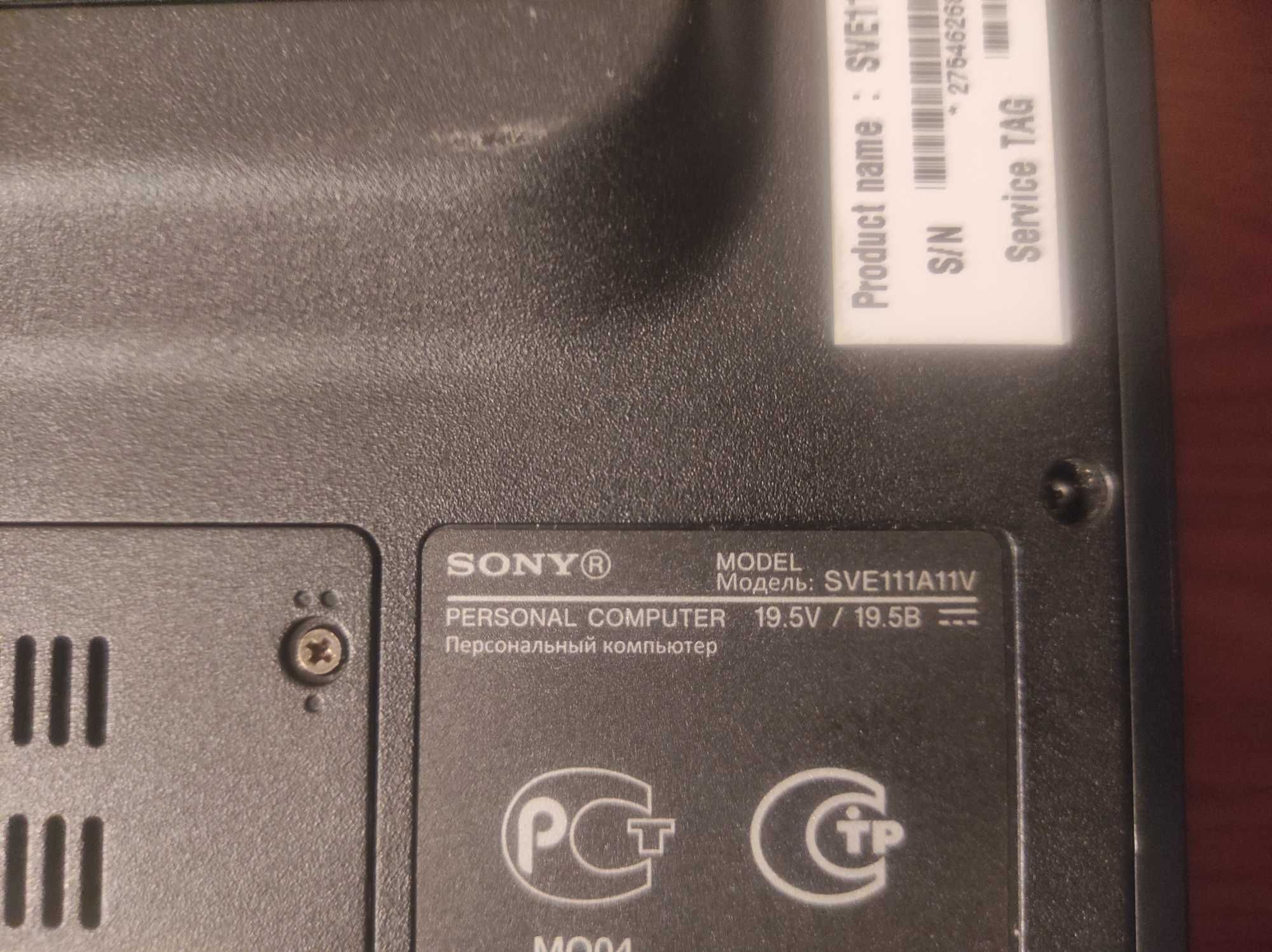 Нетбук Sony Vaio SVE111A11V