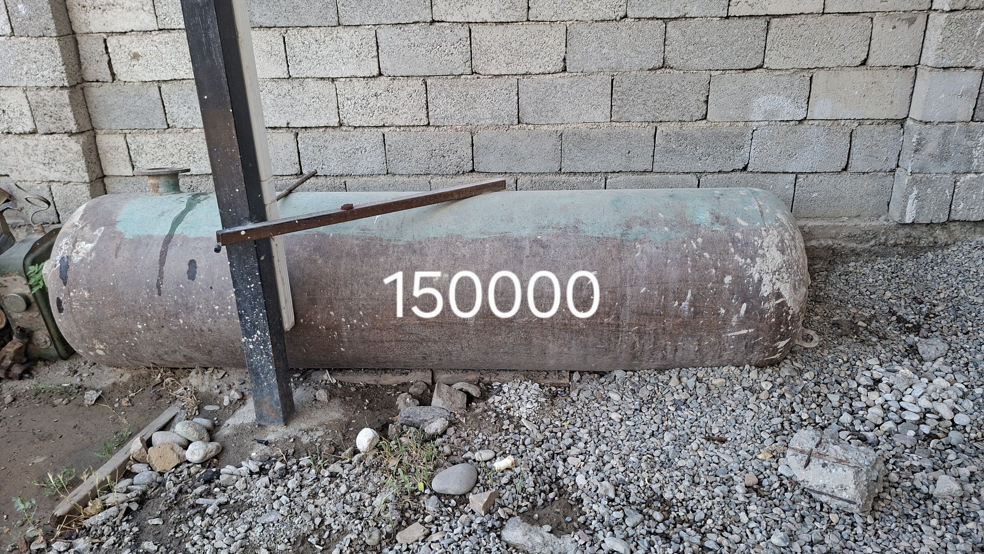 Компрессор прицеп