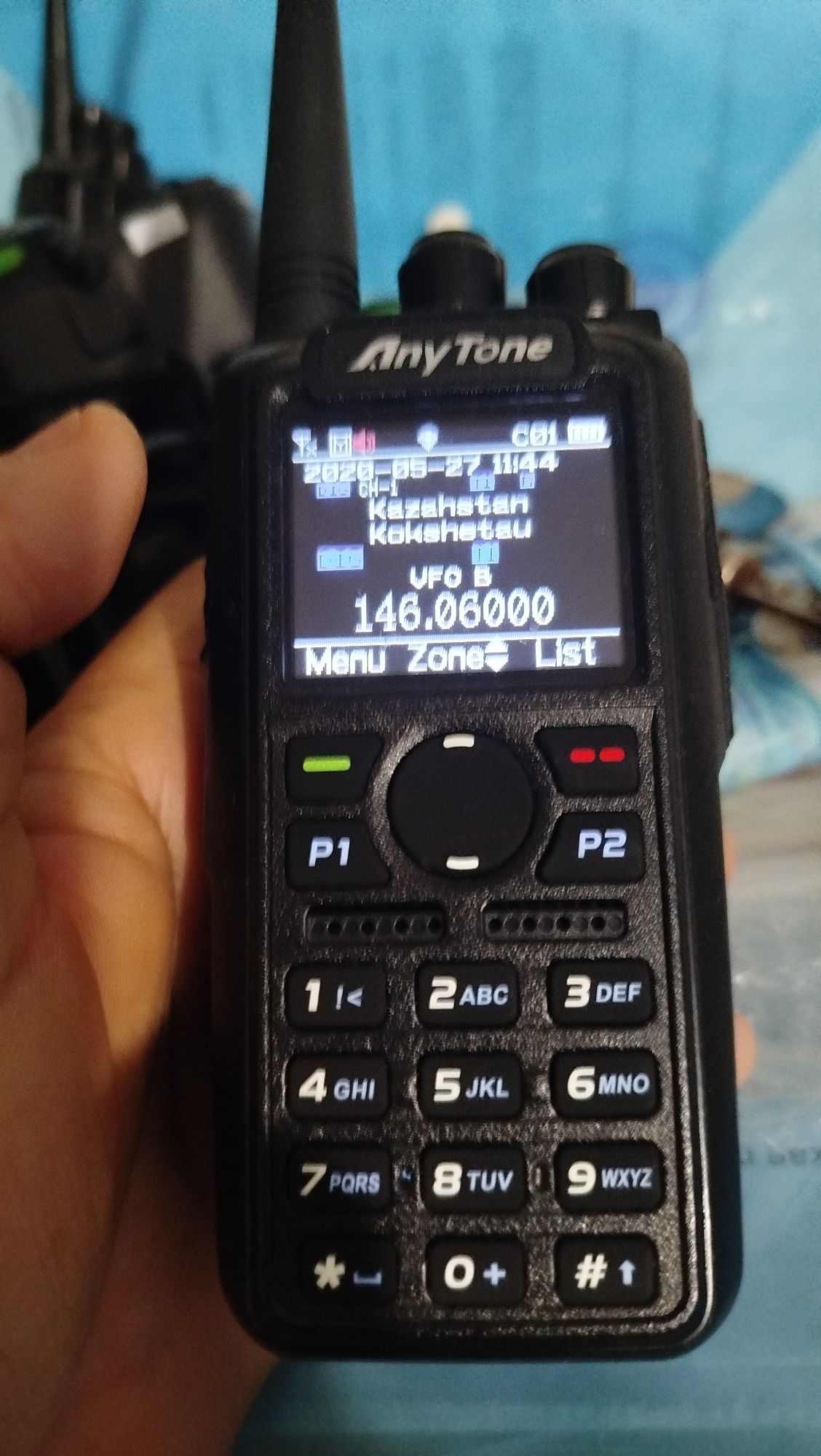 Цифровая DMR рация AnyTone AT-D878UV