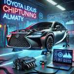 Чип тюнинг TOYOTA, LEXUS, прошивка евро 2,удаление катализатора
