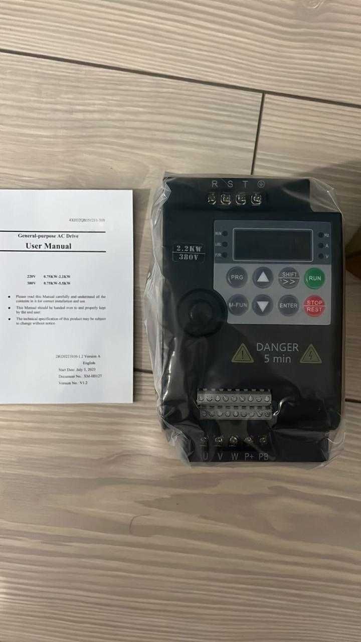 Частотники для шиномантажки и СТО(подьемник) 220В на 380В
