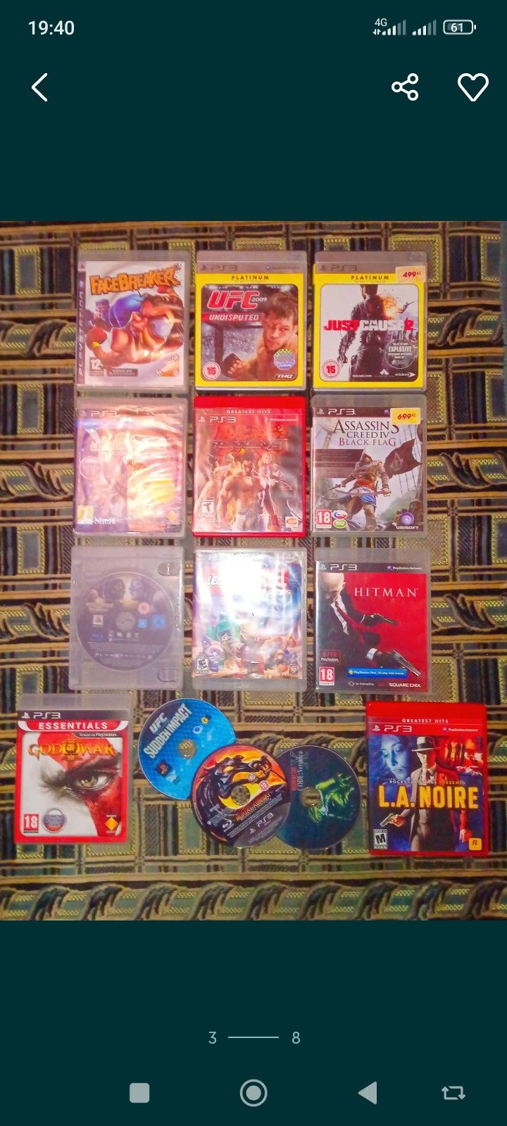 PS3 (14дисков, 3джойстика)