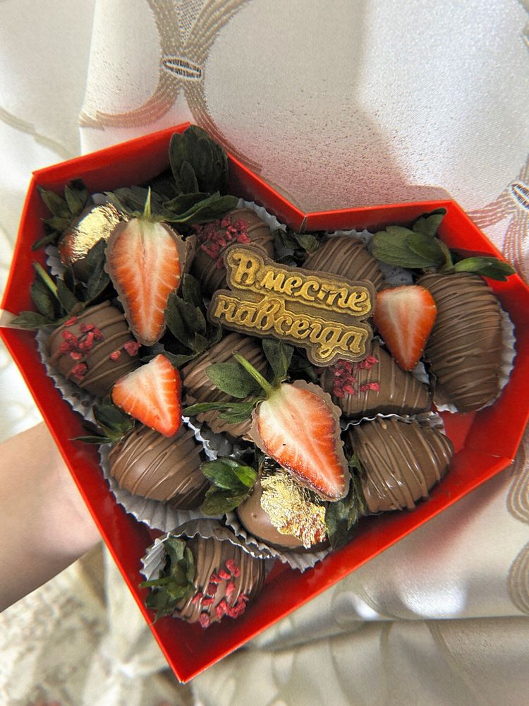 Клубника в шоколаде