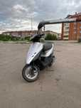 Скутер Honda Dio AF34 Скутер Хонда Дио 34 (скутер, мопед, мото)