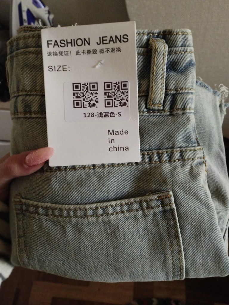 Продам юбку джинсовую