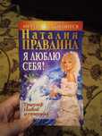 Продам книги по привлекательной цене