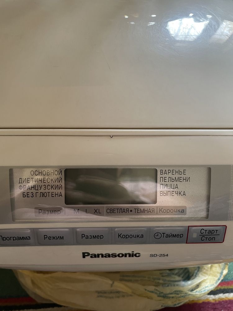 Хлебопечка Panasonic