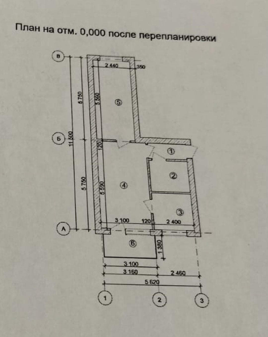 Продам 2 ком. квартиру
