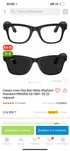 Ray ban meta хамелеон