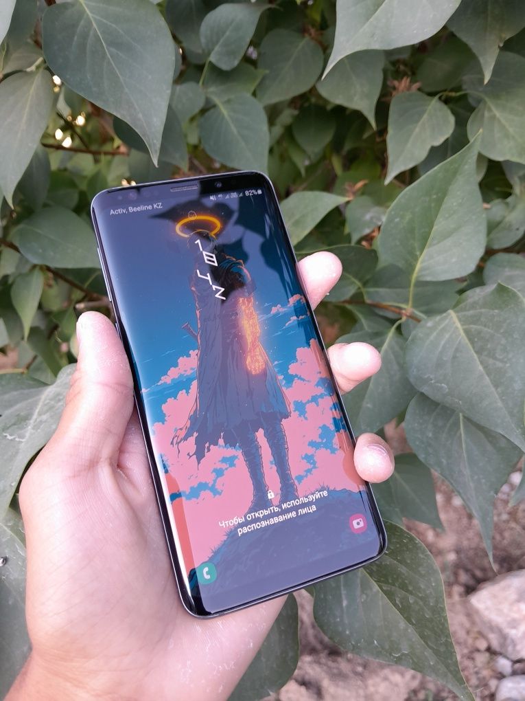 Samsung galaxy S9