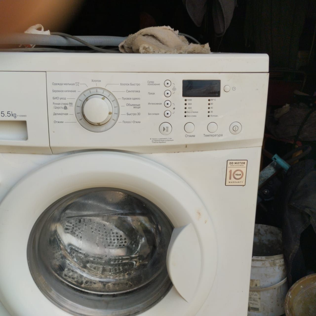 Стиральная машинка автомат LG 5.5kg