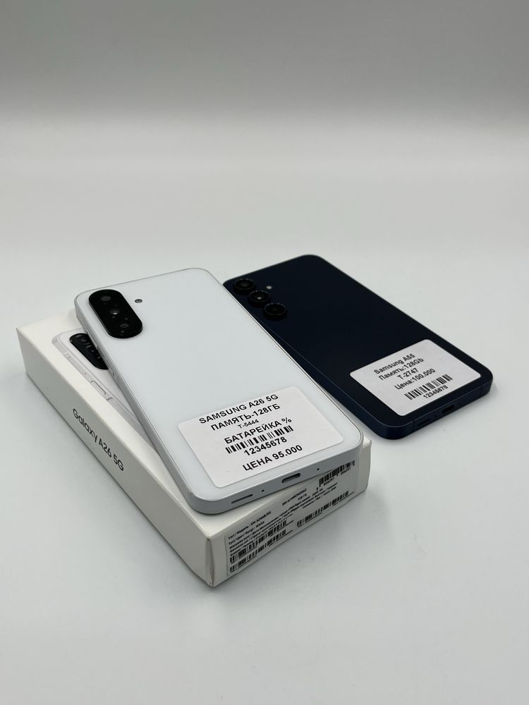Samsung A26, Samsung A55
