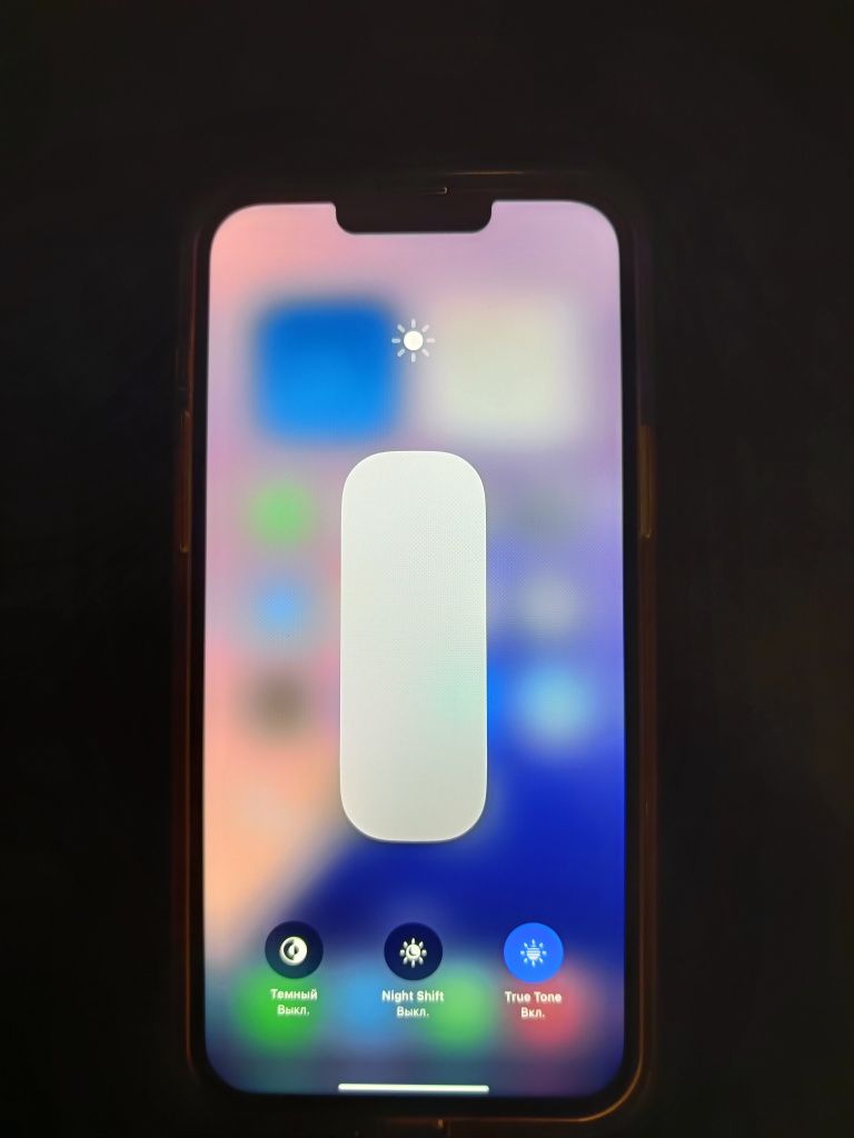 Iphone 13 pro max 256