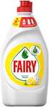 Средство для мытья посуды «FAIRY»