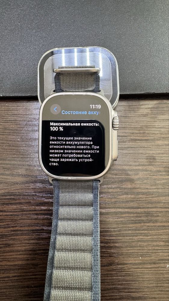 Продам Apple Watch Ultra 2. 49mm