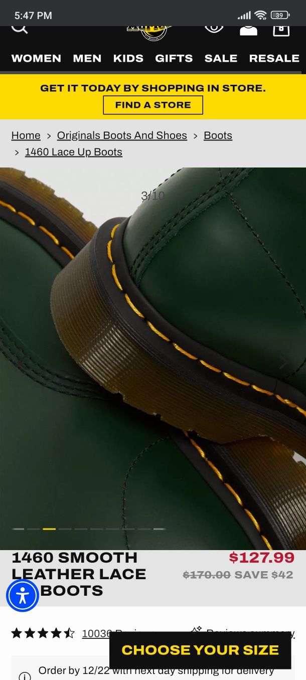 Новые martens 40