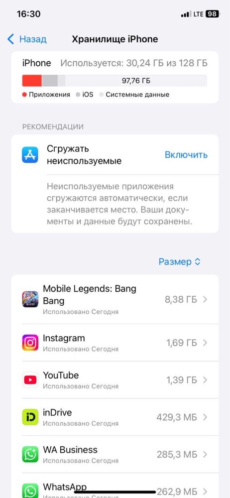 iPhone 11 128гб сост 10/10