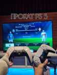Аренда/прокат PS5