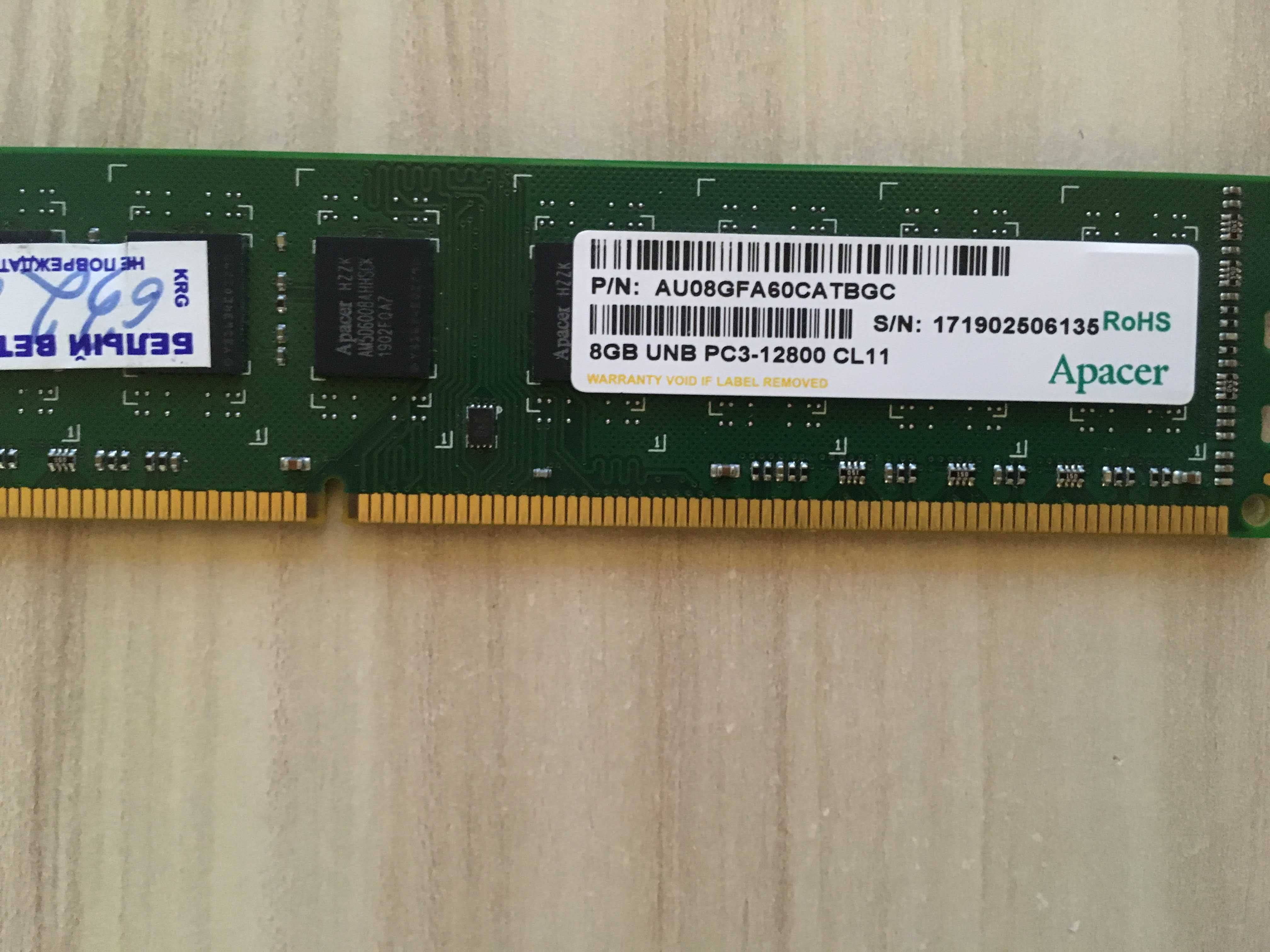 Продам оперативную память DDR3 на 2, 4, 8гб для PC