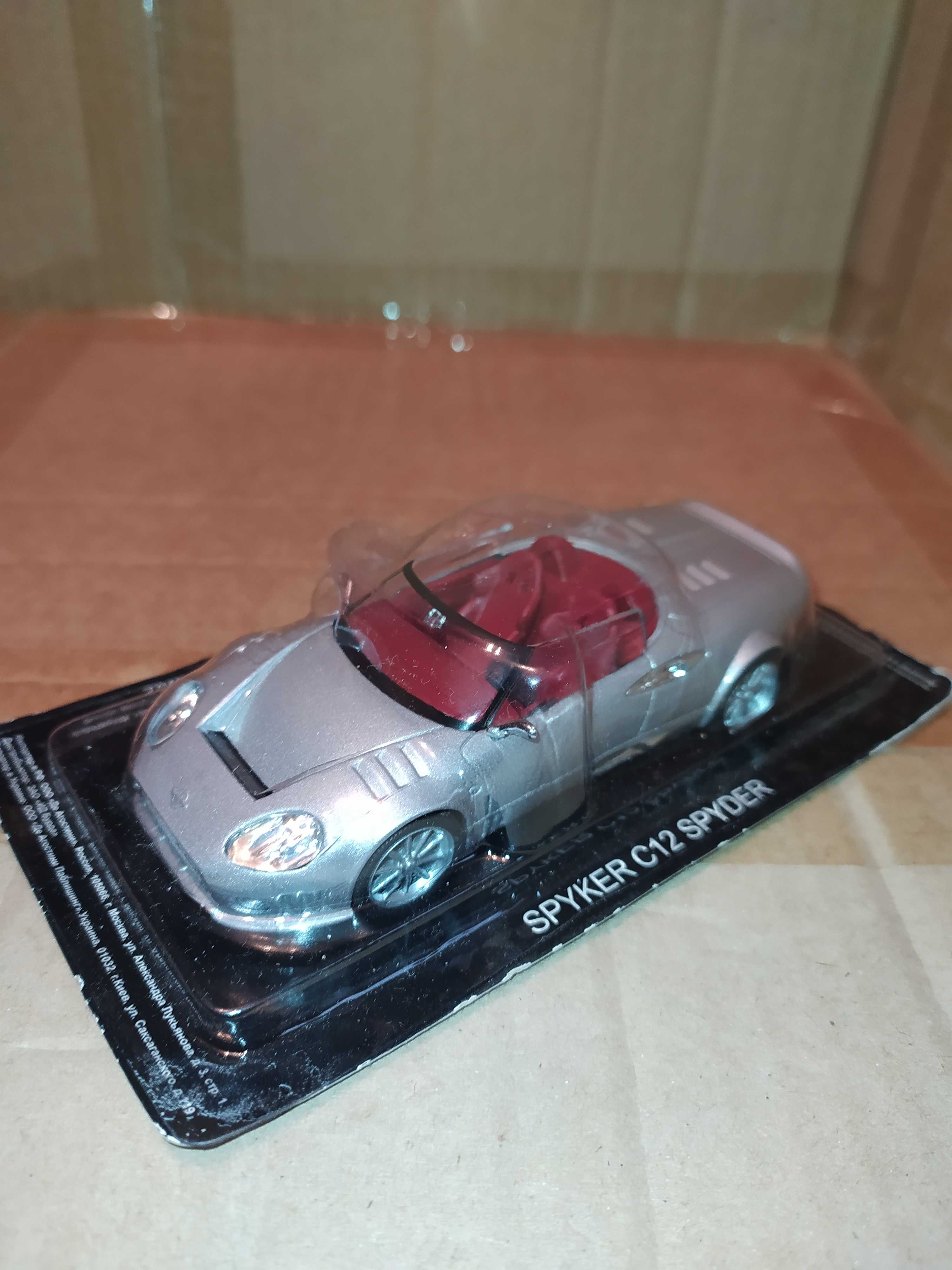 Масштабные модели 1/43