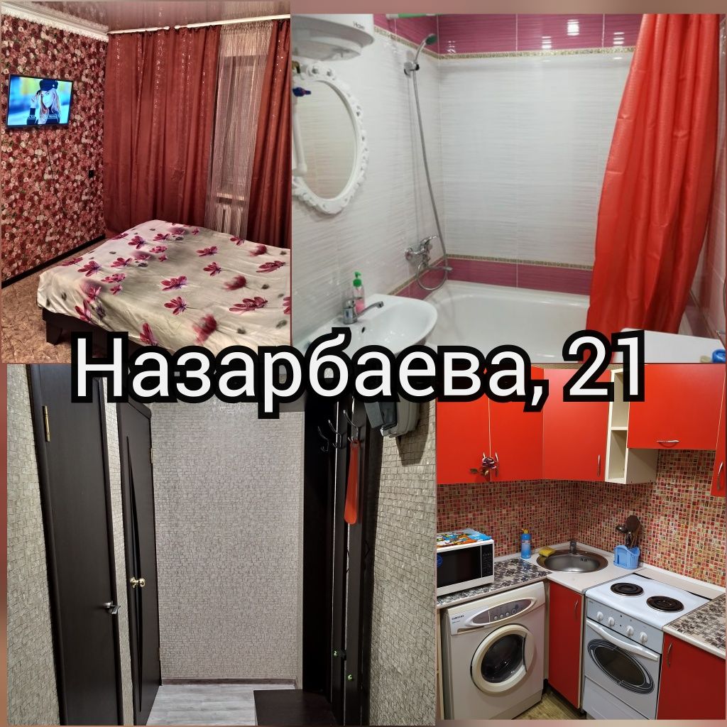 Сдам Посуточно квартиры!!! отличный район!(Евро,Смарт Тв)