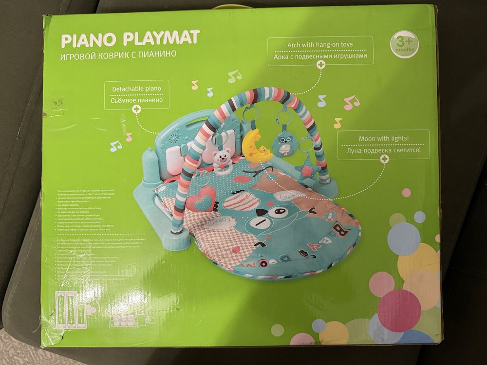 Продам игровой коврик с пианино