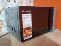 Микроволновая печь Magna M20W7007-G