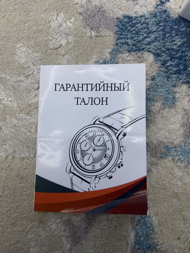 Часы касио новый