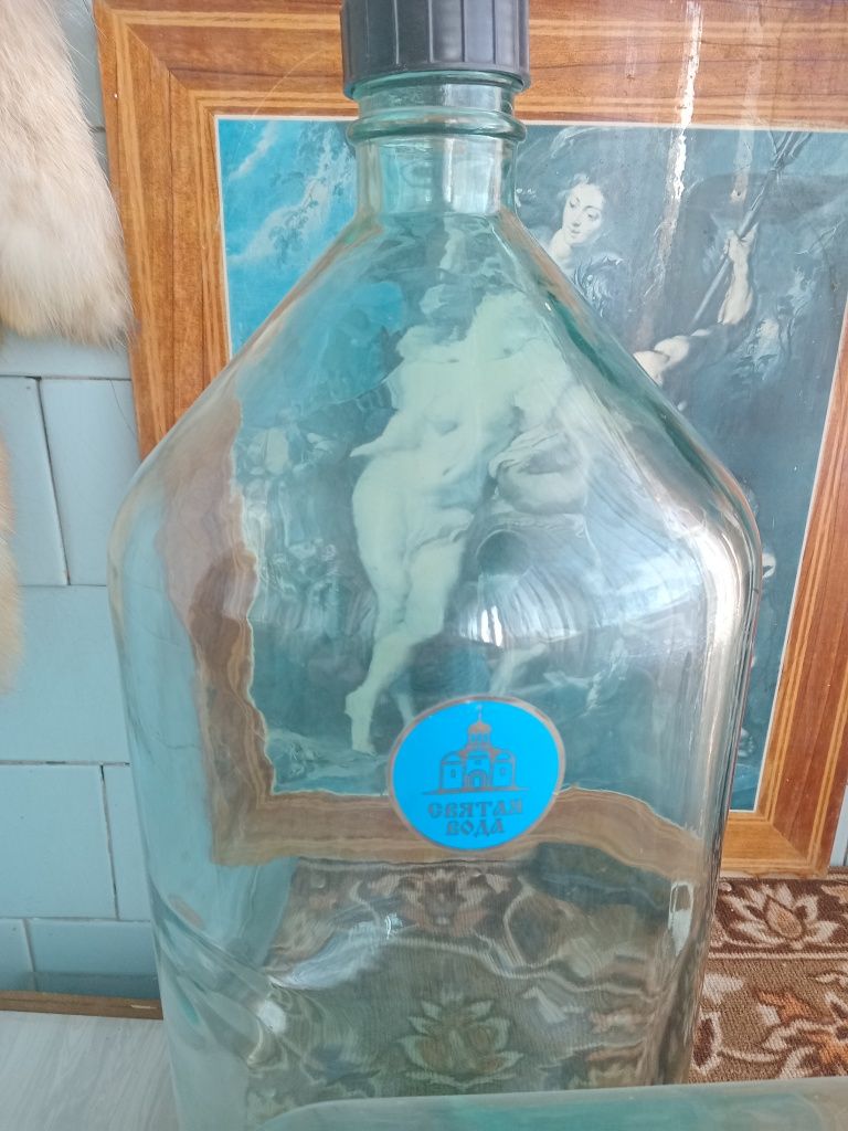 Бутыль 20 литров.