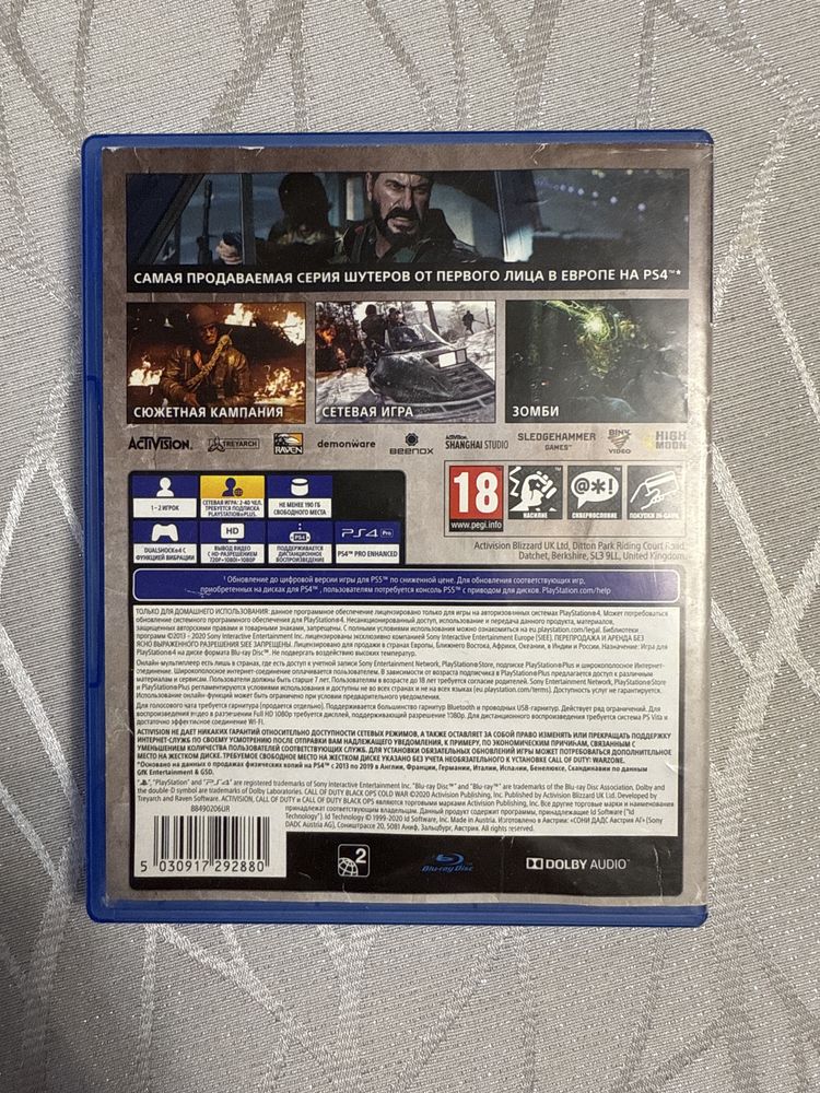 Call of duty black ops cold war