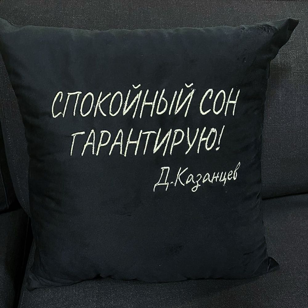 Пошив подушек с логотипом