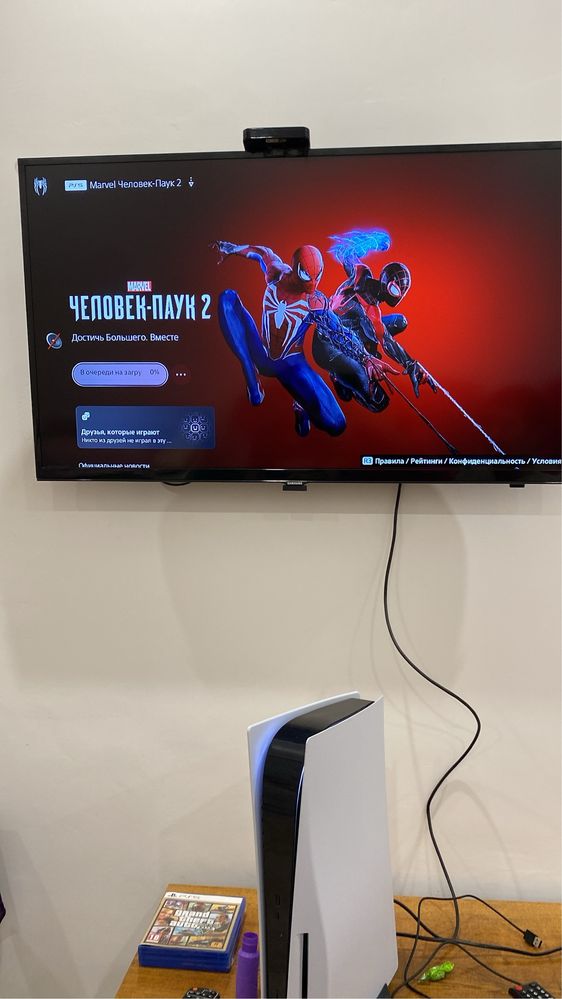 Sony PlayStation 5