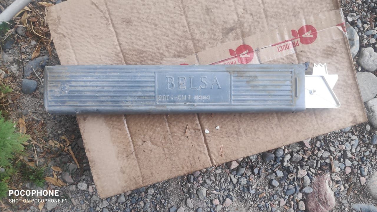 Продам разные вещи