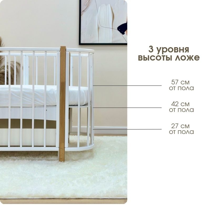 Продам детскую кроватку с маятником