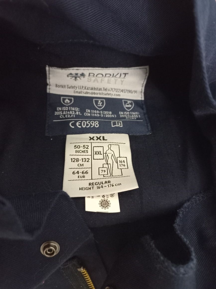 Продам летний комбез