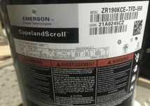 ZR190KCE-TFD-550 Enmerson компрессор