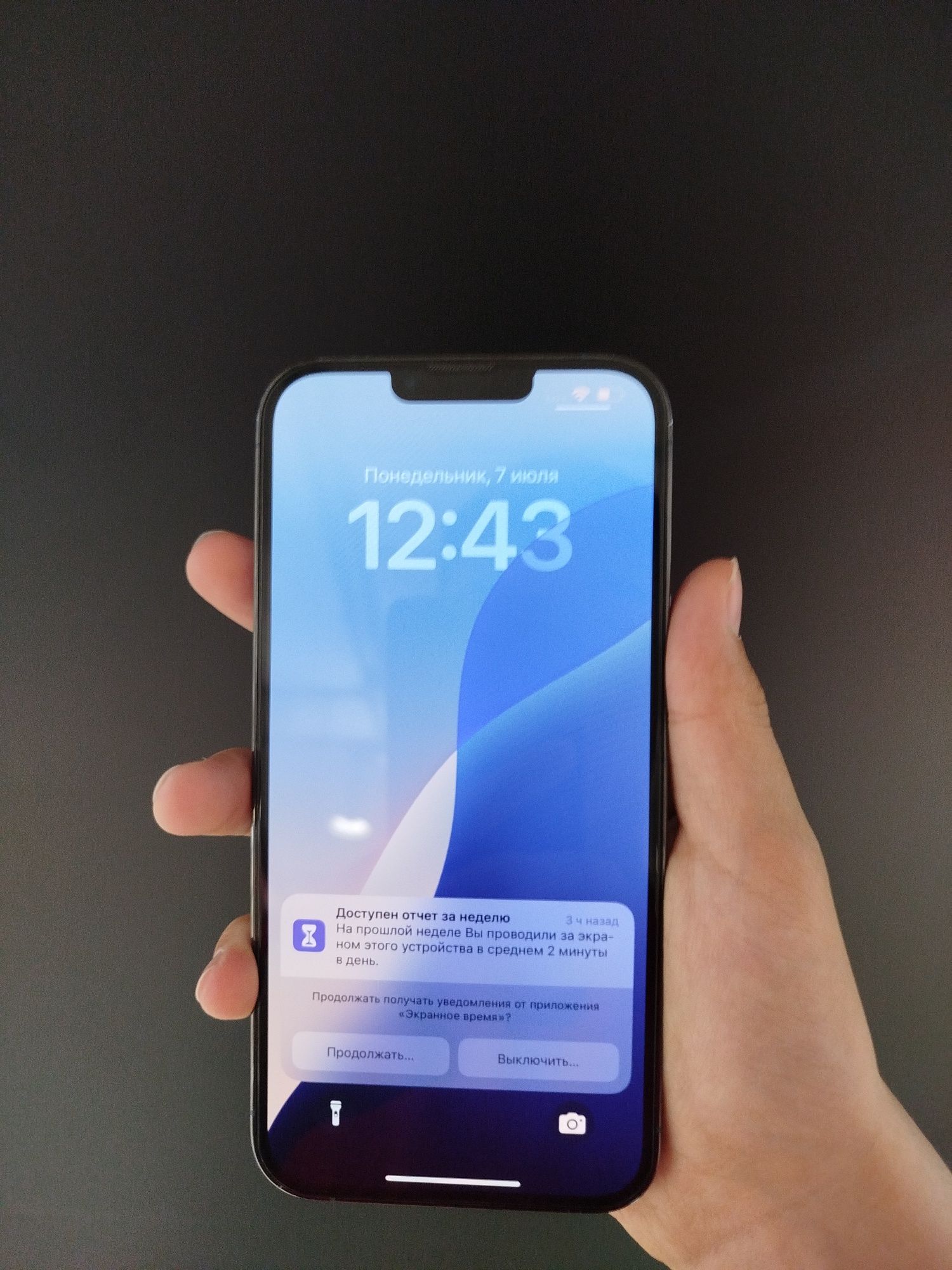 iPhone 13 pro max 128 gb айфон 13 про макс 128 гб