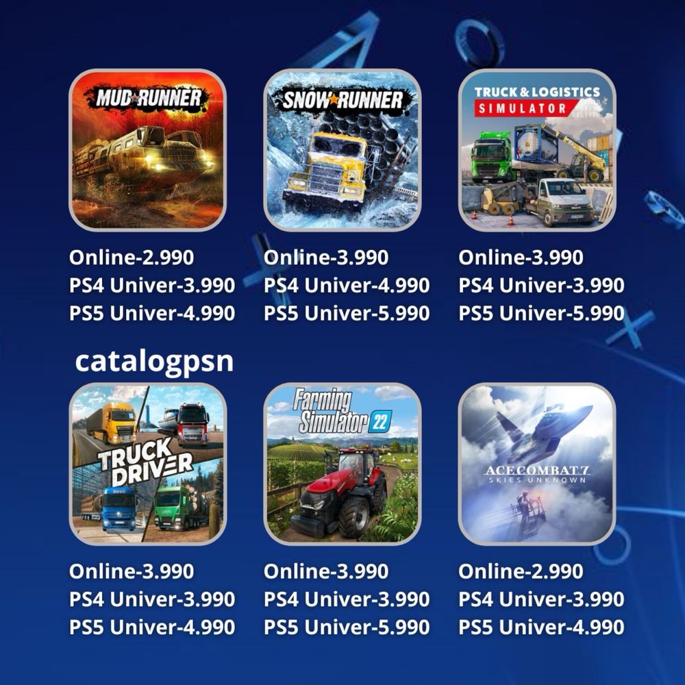 Игры для PS5/ PS4