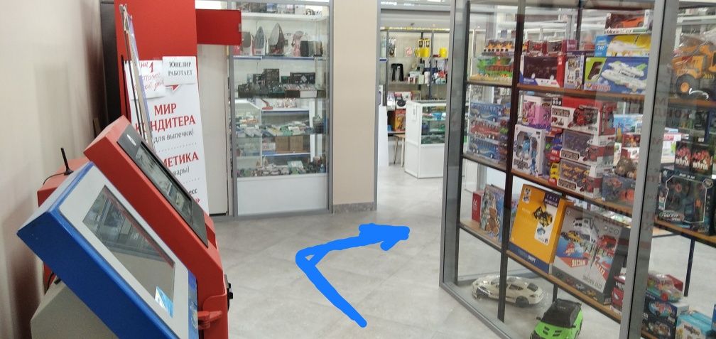 Напаличники для игры на смартфоне
