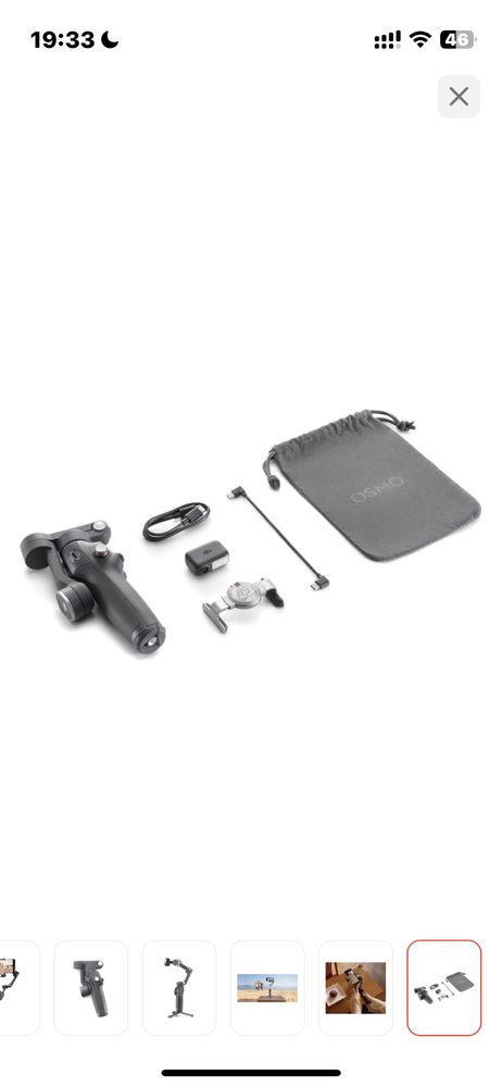 DJI OSMO Mobile 7 plus