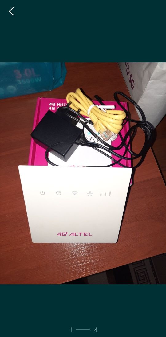 продается роутер altel 4G+ в отличном состоянии