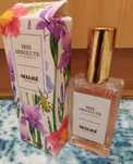 Courrege  Arden Molinard Clinique Neglige