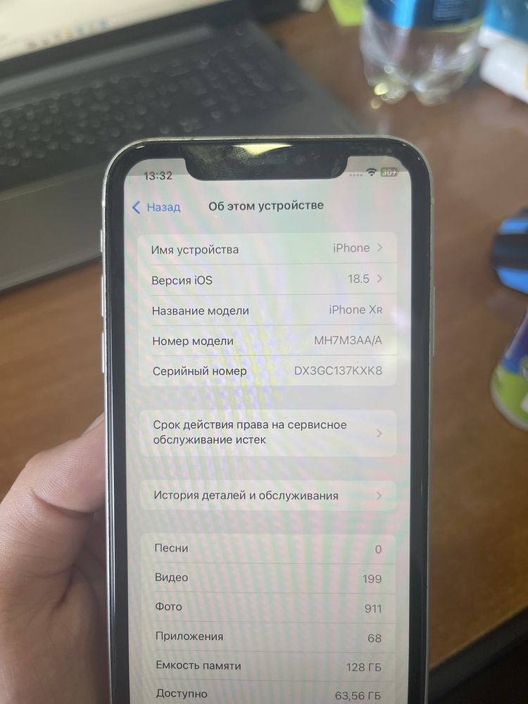 Iphone XR 128gb