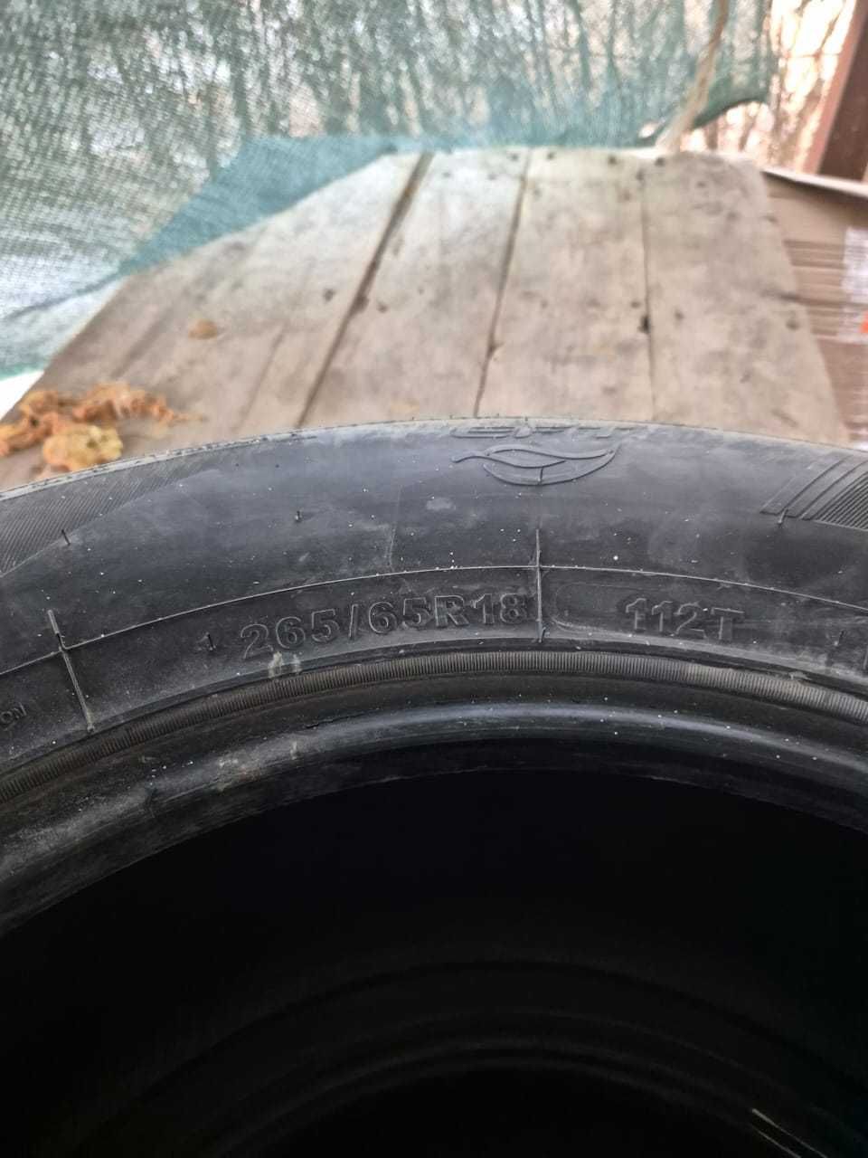 Автошины для джип