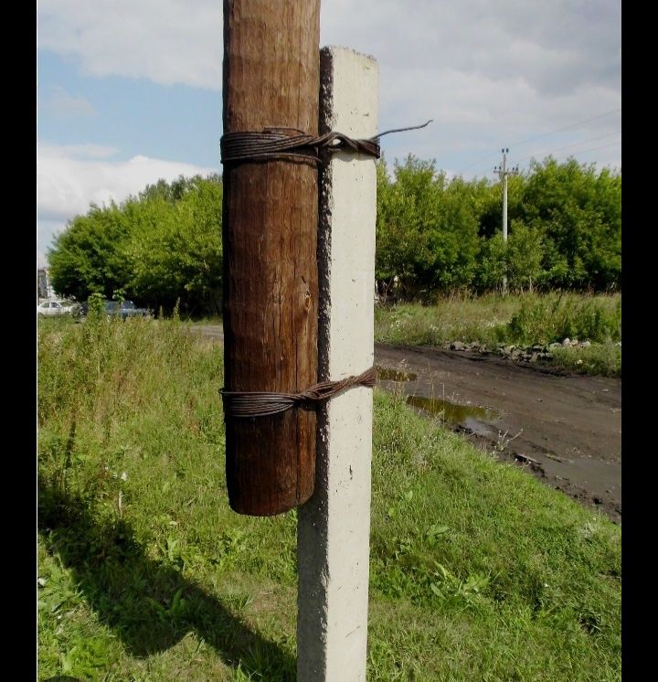 Продам опору с пасынком