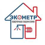 Поверка счётчиков воды / тепла