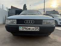 Продам автомобиль Аudi 80